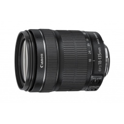 Lente Canon 18-135mm  NNET