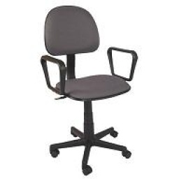 Silla de Computadora con Apoyabrazos Ergon�mica Negra